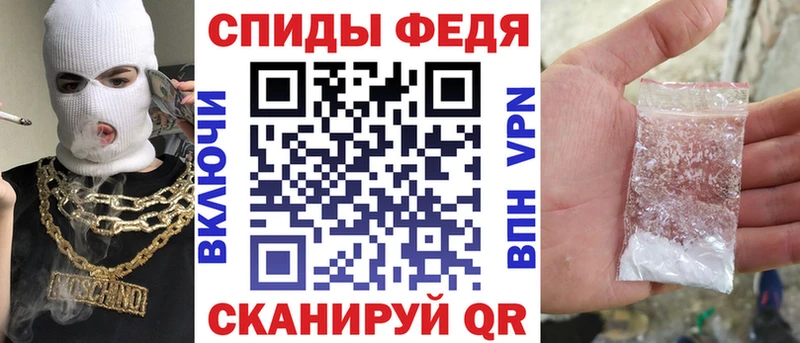 Амфетамин Premium  blacksprut рабочий сайт  Дно  цена  