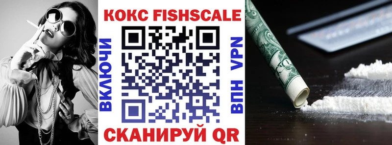 Cocaine Перу Дно