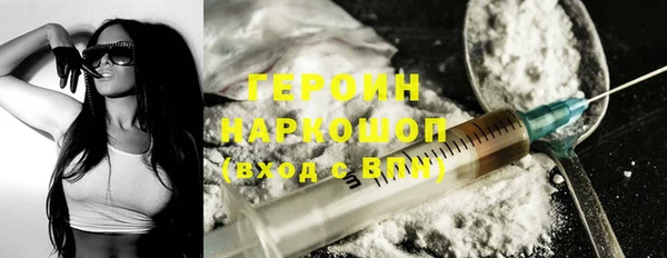 стаф Вяземский