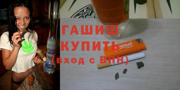 стаф Вяземский