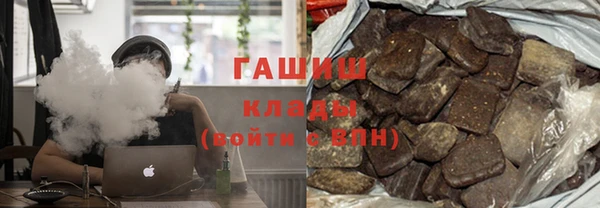 mdma Вязьма