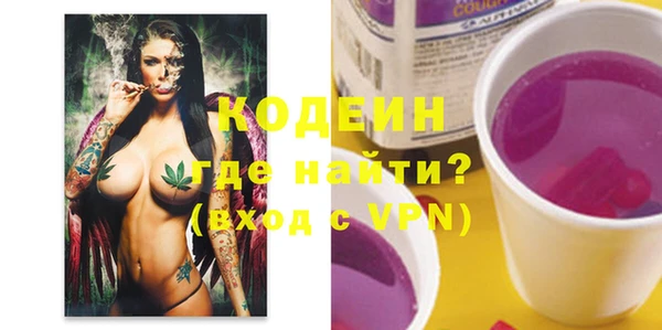 герыч Вязники