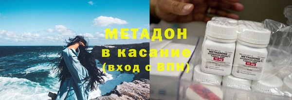 герыч Вязники