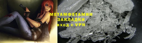 MESCALINE Волосово