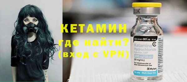 MESCALINE Волосово