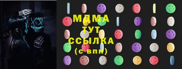 спиды Володарск