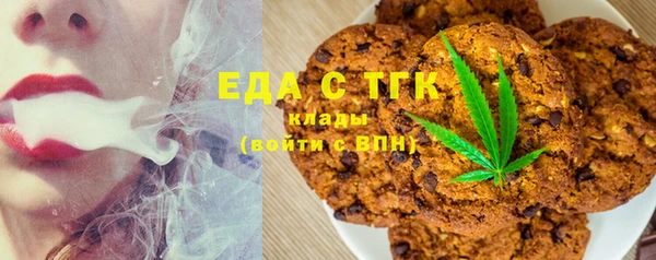 mdma Вязьма