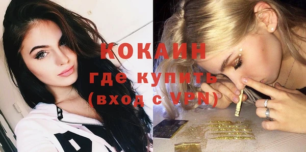 герыч Вязники