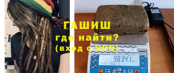 mdma Вязьма