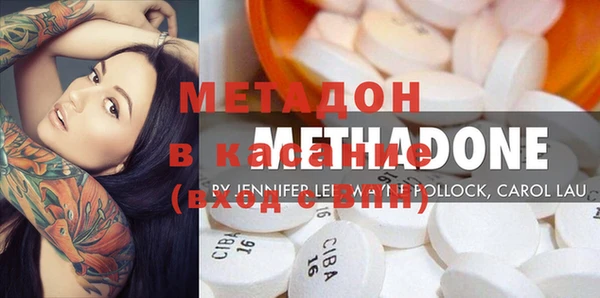 стаф Вяземский