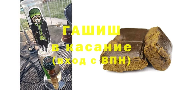 герыч Вязники