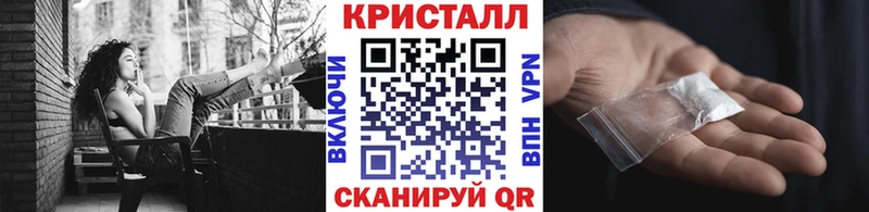 Первитин мет Дно