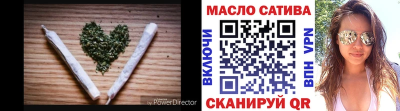 ТГК вейп с тгк  купить наркотик  мориарти какой сайт  Дно 